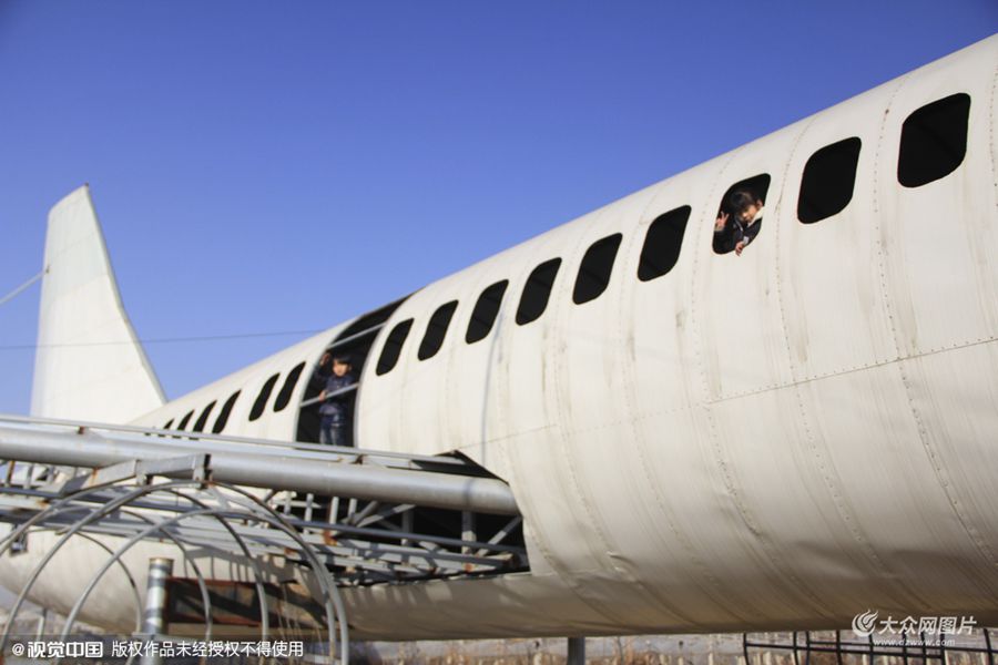 2015��12��27�գ����ϰ������Ѯ���r���ơ����Ϳ͙C����