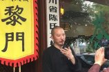 QQ�؈D20170505100804.jpg