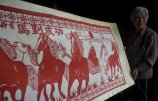 �ʝ�80�q�r�D13�q�_ʼ�ԌW����.jpg