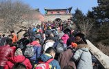 ̩ɽ����.jpg