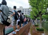 QQ�؈D20180627082526.jpg
