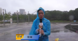 23������11�r�������՟����L���^���󱊾Wӛ��վ���R·�ϱ����L������վ������