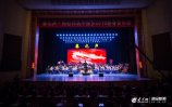 �D1 �cף�ĸ��_(k��i)����ʮ��������(l��)��(hu��)�e�У�������ҕ (t��ng)ʢ�� �󱊾W(w��ng)������(b��o)��?d��ng)��?����.jpg