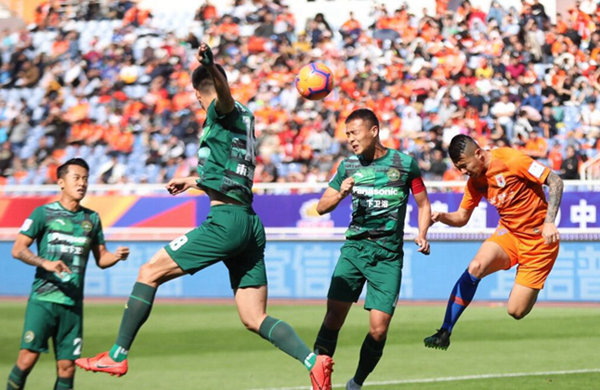 QQ�DƬ20190501173654_����.jpg