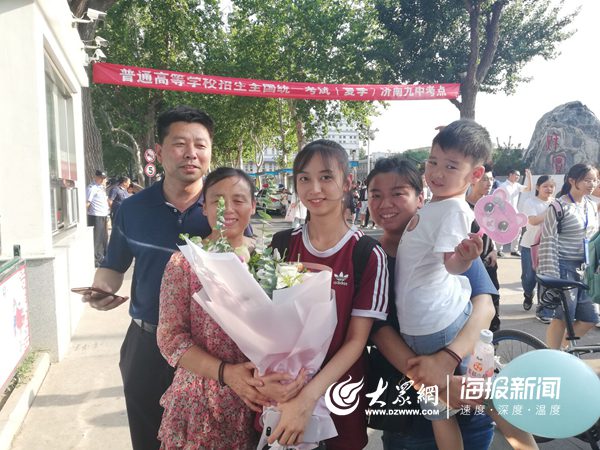 QQ�DƬ20190608171929.jpg