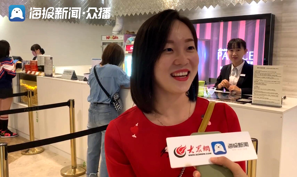 QQ�؈D20191002160148_����.jpg