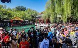 VCG111252885770_����.jpg