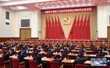�Ї����a�h��ʮ�Ō�����ί�T�����Ĵ�ȫ�w���h�ڱ����e��_����.jpg