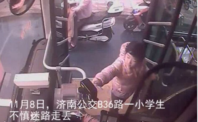 QQ�DƬ20191112152819_����.jpg