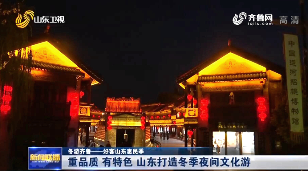 QQ�؈D20191209082858.jpg