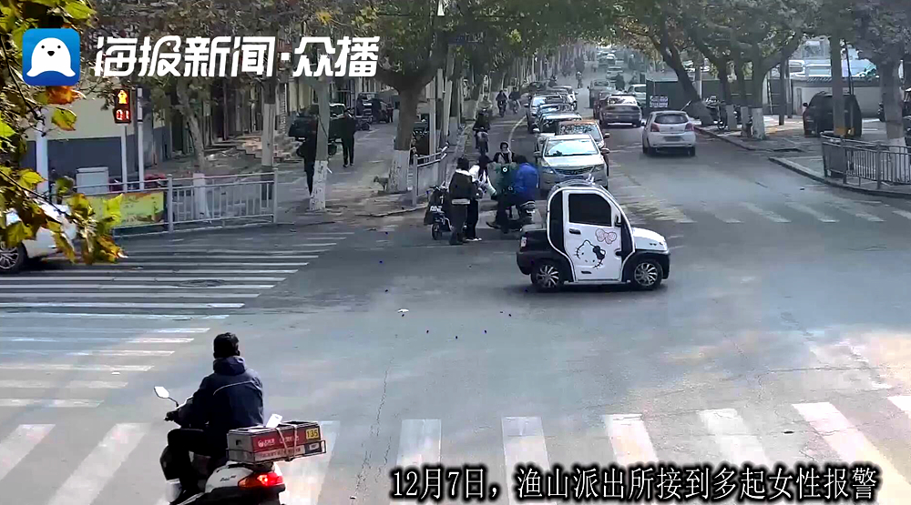 QQ�؈D20191218193308.jpg