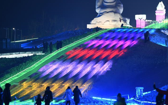 QQ�؈D20191229092553.png