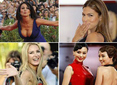 ��Ů���Wҫ����˹�Ӱ�� ˮ�Ǡ������G