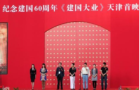 ��������I�������ӳ