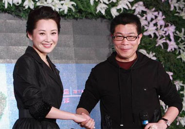 �S�硰�¼ޡ��A�x����һ��