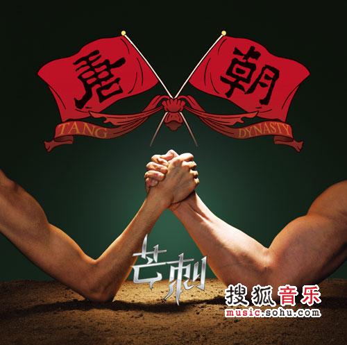 �Ƴ����(du��)��݋����