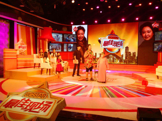 �w�������͡���ѬF(xi��n)����