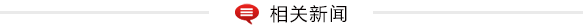 �c(di��n)���g�[��һ��